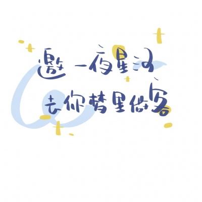 萌娘特工鸿蒙版下载